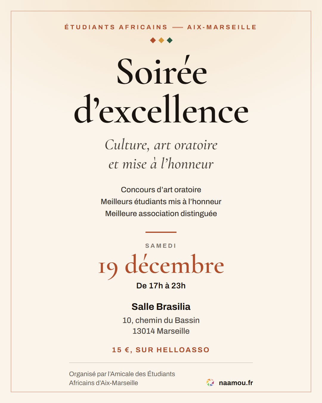Soirée culturelle et d'excellence africaine, Marseille